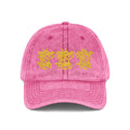 Vintage Cap (Embroidery)