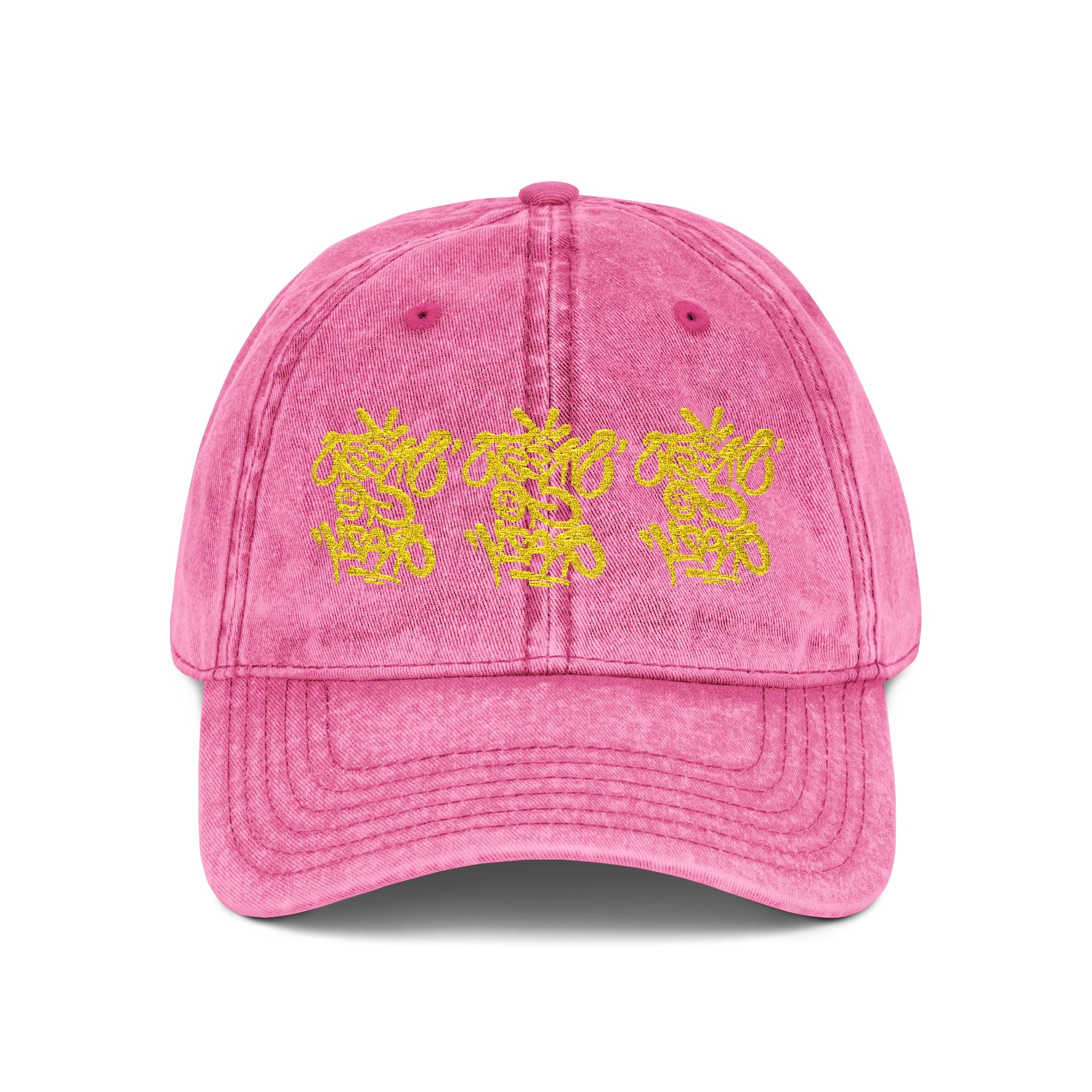 Vintage Cap (Embroidery)