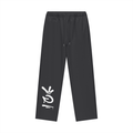 DAY 1_Fleece Straight Leg Pants_Black